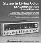 Kenwood 1976 185.jpg